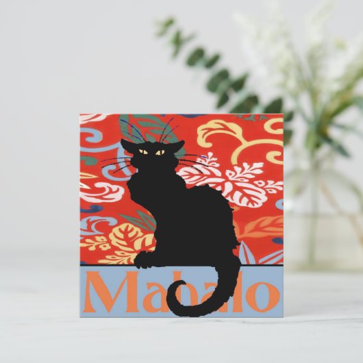 黒猫・マハロ感謝してい・ハワイアン サンキューカード (スタンド正面)