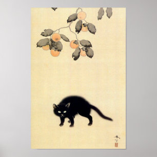黒猫,春草黒猫(詳細),春秋,アー日本のト ポスター