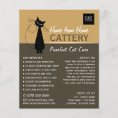 黒猫、猫、ペット広告の下宿 チラシ (正面)