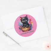 黒猫:私には欠点があるし、人間ではない ラウンドシール (封筒)