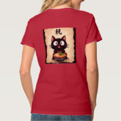 黒猫Bruhミームおもしろい- Cat Tシャツ (裏面)