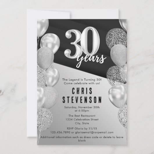 黒男らし銀風船30歳の誕生日 招待状 (正面)