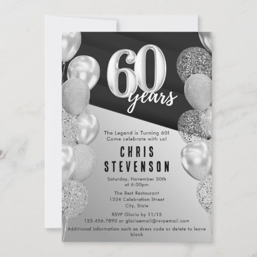 黒男らし銀風船60誕生日 招待状 (正面)