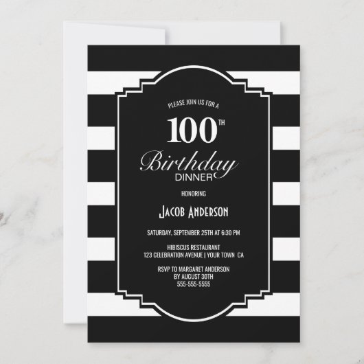 黒白のストライプ100歳の誕生日ディナーパーティー 招待状 (正面)