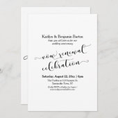 黒白の誓い 更新 祝賀 会 結婚記念日 招待状 (正面/裏面)