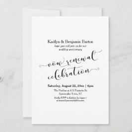 黒白の誓い 更新 祝賀 会 結婚記念日 招待状