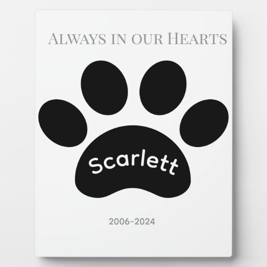 黒白の足跡オマージュ フォトプラーク (正面)