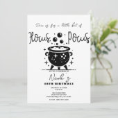 黒白の魔女の鍋 ハロウィン 誕生日 招待状 (スタンド正面)