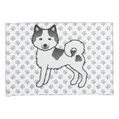 黒白アラスカン・マラミュート かわいいキャラクター 犬 枕カバー (正面右)