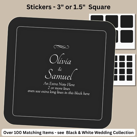 + 黒白インフィニティ  新婦新郎名とメモ スクエアシール