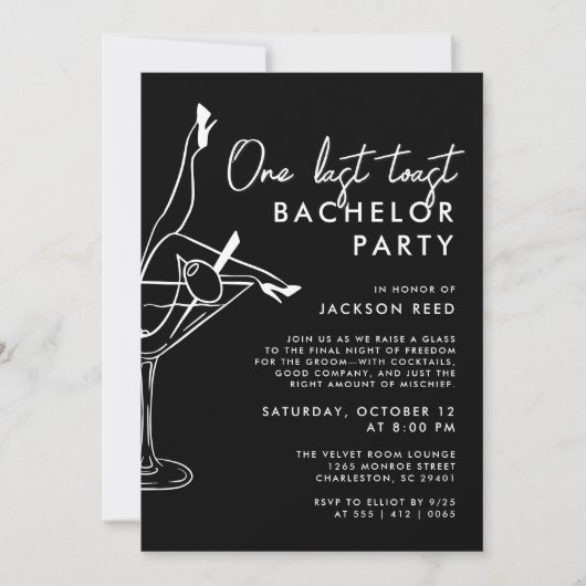 黒白ワンラストトーストマルティーニ独身者 招待状 (正面)