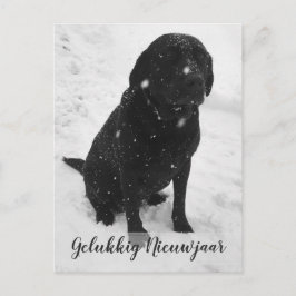 黒白写真 幸せな新年 クリスマスカード ポストカード