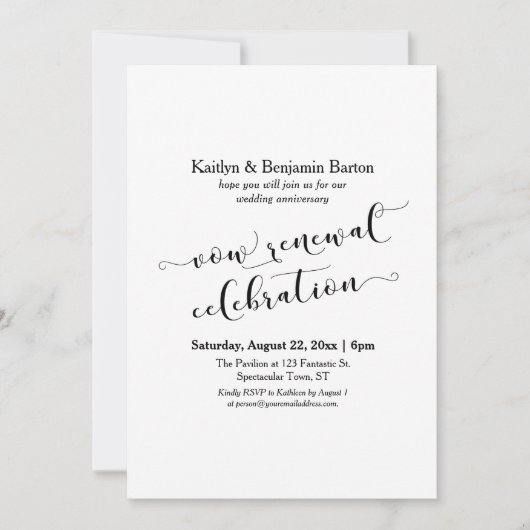 黒白誓約更新祝賀会記念日 招待状 (正面)