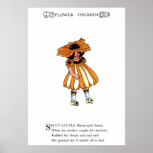 黒目スーザン ポスター (正面)