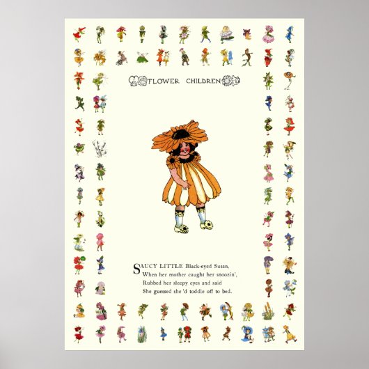 黒目スーザン ポスター (正面)