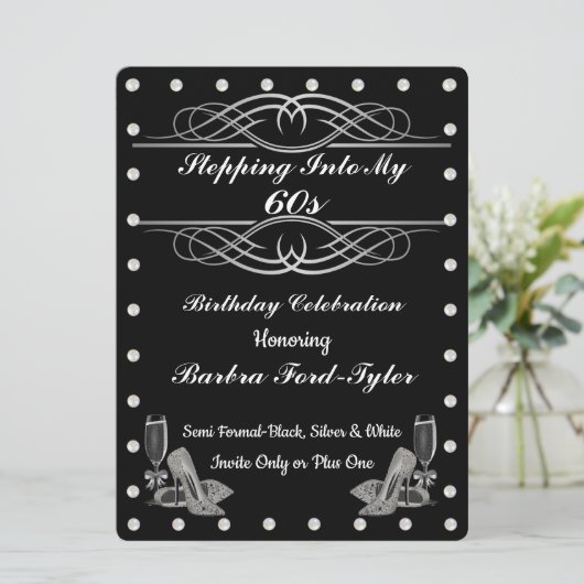 黒真珠 招待状 (スタンド正面)