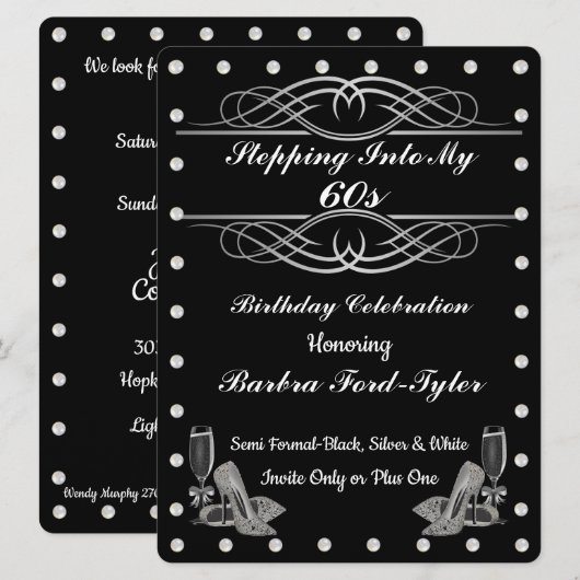 黒真珠 招待状 (正面/裏面)