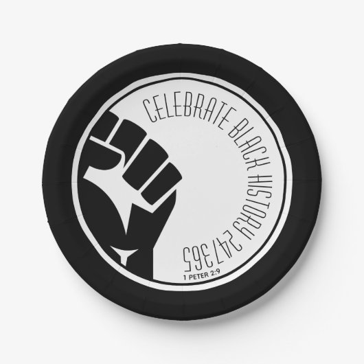 黒祝史247365 BHMカスタム ペーパープレート (正面)