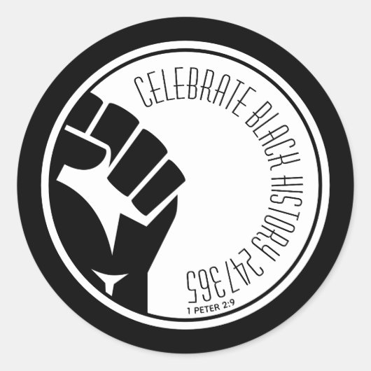 黒祝史247365 BHMカスタム ラウンドシール (正面)