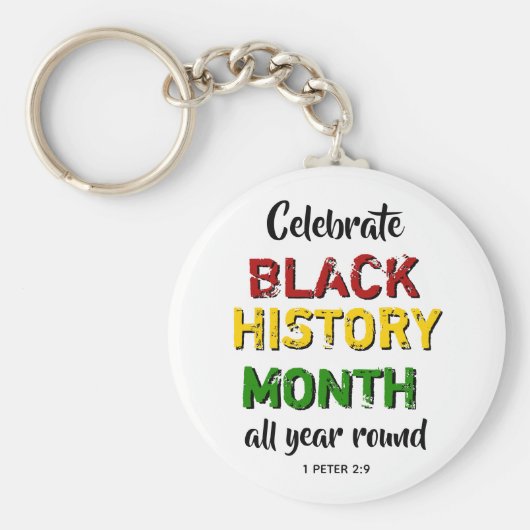 黒祝履歴月 キーホルダー (正面)