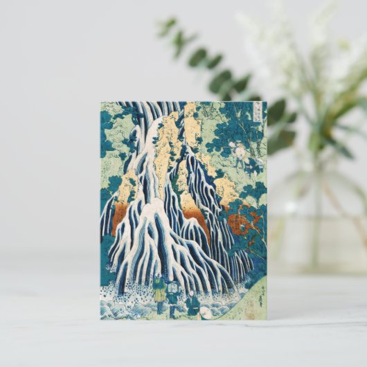 黒神山切振の滝（北斎蔵） ポストカード (スタンド正面)