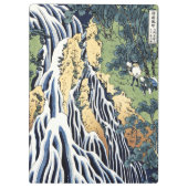 黒神山宝西付近の切振の滝 クリップボード (裏面)