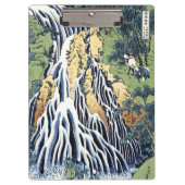 黒神山宝西付近の切振の滝 クリップボード (正面)