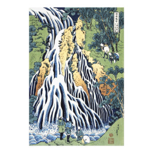 黒神山宝西付近の切振の滝 フォトプリント