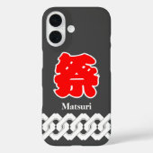 黒祭日本の法被 Case-Mate iPhoneケース (裏面)