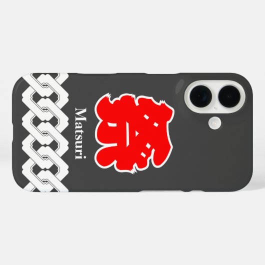 黒祭日本の法被 Case-Mate iPhoneケース (裏面 (横))