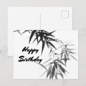 黒竹の小枝 ポストカード (正面/裏面)