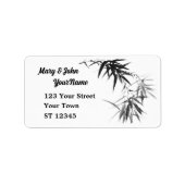 黒竹の小枝 ラベル (正面)