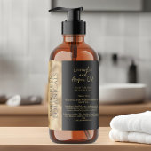 黒箔化粧料瓶ボトルラベル スクエアシール