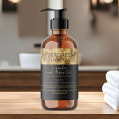 黒箔化粧料瓶ボトルラベル スクエアシール