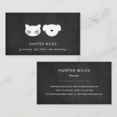 黒素朴い黒い黒い黒い黒い黒い黒い黒い黒い黒い黒い黒い黒い黒い黒板のビス 名刺 (正面/裏面)