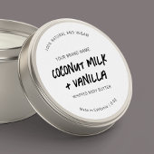 黒素朴白の丸い瓶のふた製品ラベル ラウンドシール