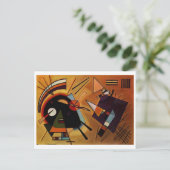 黒紫、カンディンスキー、1923年 ポストカード (スタンド正面)