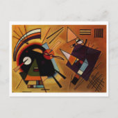 黒紫、カンディンスキー、1923年 ポストカード (正面)