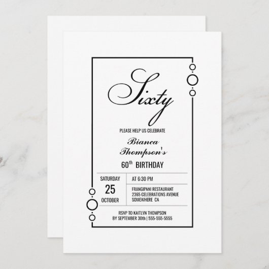 黒縁どモダン60歳の誕生日パーティー 招待状 (正面/裏面)