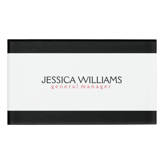 黒縁ど白背景 名札 (正面)