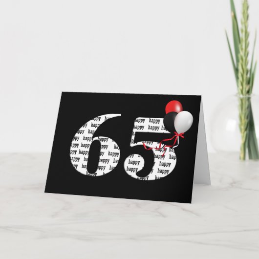 黒背景に風船の65歳の誕生日おめでとう カード (正面)