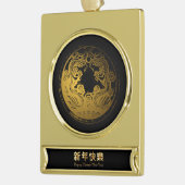 黒背景ゴールデン中国のドラゴン新年 ゴールドプレートバナーオーナメント (左)