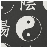 黒背景中国の陽模様 ファブリック (クローズアップ)