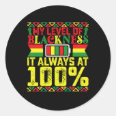 黒色度レベル12番目の黒い歴史 ラウンドシール (正面)