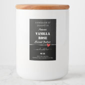 黒色木目製品包装ラベルハート フードラベル (正面)