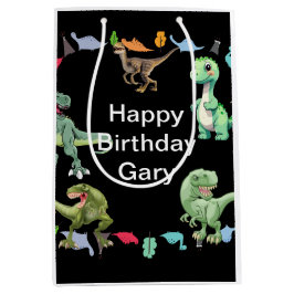 黒色背景の恐竜の誕生日パーティー ミディアムペーパーバッグ