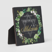 黒葉リーススターバーバルミツワー歓迎 フォトプラーク (正面)