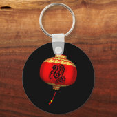 黒蛇の年 キーホルダー (正面)