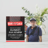 黒赤写真84歳の誕生日招待状メンズ 招待状 (スタンド正面)