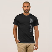 黒適当なComp T Tシャツ (正面フル)